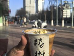 -椿树咖啡