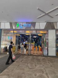 点击看大图 -反弹蹦床公园·亲子乐园·团建·派对(尚品奥莱店)