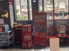-杨记隆府(白象街店)