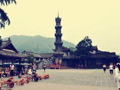 -崇州市街子古镇