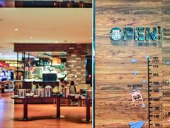 门面-OPEN開全日自助餐厅·牛肉火锅·海鲜(佛山希尔顿酒店)