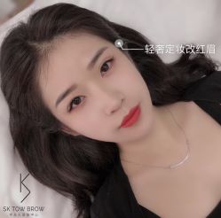 -YIMEI ART半永久纹眉·野生眉