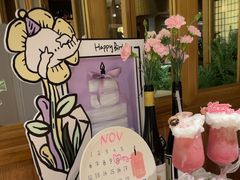 -芭札·Thai泰国餐厅(同和金铂天地店)