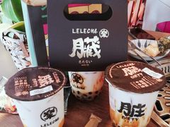 -LELECHA乐乐茶(美罗城店)