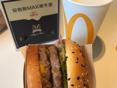 -麦当劳(长泰商业广场店)