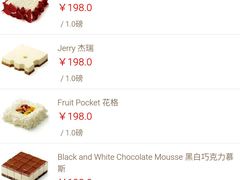 android_upload_pic-21cake廿一客蛋糕