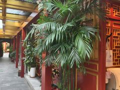 -悦真雅院·四合院·清真私房菜(雍和宫店)