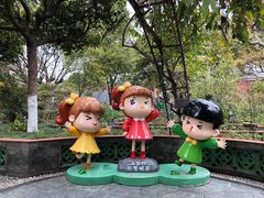 -广州神农草堂中医药博物馆