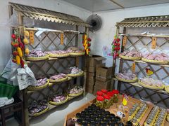 -苏州市吴中区光福窑上花果蜜饯厂