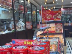 -味多美蛋糕(西安门店)