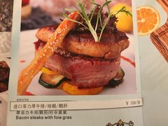 菜单-红房子西菜馆(淮海中路店)