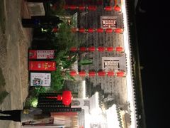 -客家大院·非遗赣南客家菜(郁孤台店)