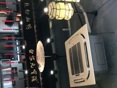 -金原鸭血粉丝汤·汤包·脆皮烤鸭(南京博物院店)