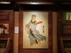-上海纺织博物馆