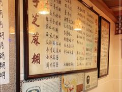 -玫瑰甜品(文明路店)