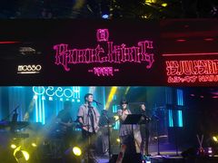 -MOSSO音乐酒吧·live house(南京旗舰店)