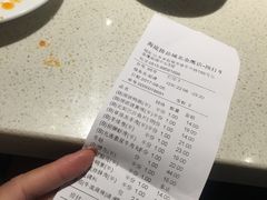 -海底捞火锅(亲子主题北金鹰店)