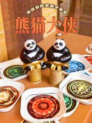 -疯狂冒险家-亲子密室-东坝店(金隅嘉品店)