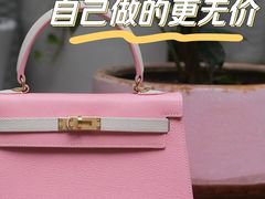 -零几体验diy皮具工作室(振业城店)