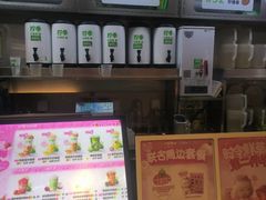 -柠季·手打柠檬茶(静安大悦城北座B1店 )