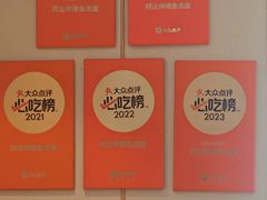 -阿达师傅鱼汤面