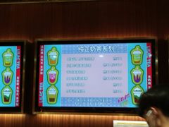 -丁香西饼屋(桂林路店)