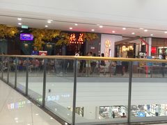 -丫丫厨娘·柠檬鸭(江南蓝鲸世界店)