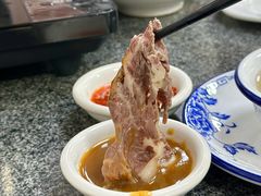 -五洲牛肉美食馆