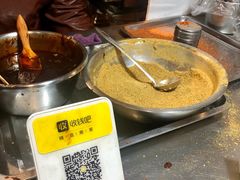 -玛马艾脆皮水磨年糕(湖北路87-89小区店)