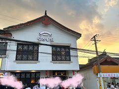 -哑巴生煎(临顿路店)