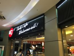 -85度C(南京龙江店)