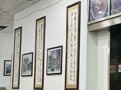 -牛一嘴·兰州牛肉面·大盘鸡(财富中心店)