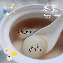 -明昇月子中心(番禺万达广场店)