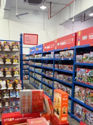 -逝水玩具折扣店