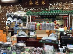 -采芝斋评弹茶馆(观前街店)