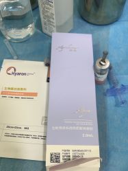 -上海漾颜医疗美容