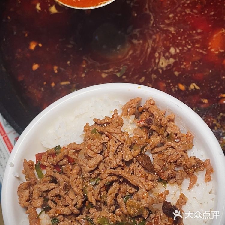 渣渣牛肉|成都40年历史沉淀的美味!