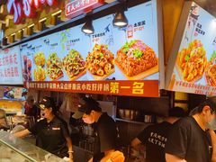 -周小亮丁家坡洋芋(全国总店)