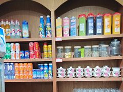 -蘭番坊青海特色铜锅涮·清真