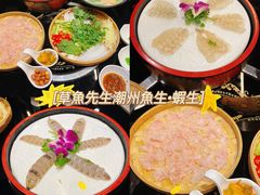 -草鱼先生潮州鱼生·虾生(新厦花园店)