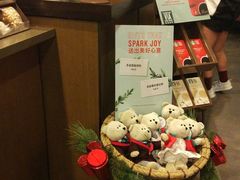 -星巴克(广州中华广场B1层店)