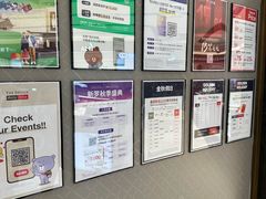 -新罗免税店(首尔总店)