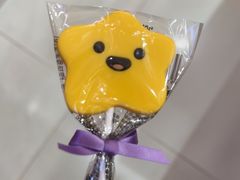 -GANSO元祖食品(下沙店)