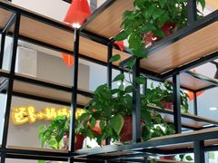 -二十一分小锅炖(中心店)