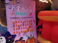 -辛一·铜锣烧(鸿寿坊店)