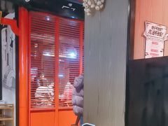 -味舵主重庆火锅(邓尉路店)