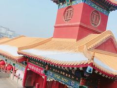-水磨沟公园