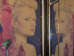 -INLOVE KTV(新天地店)