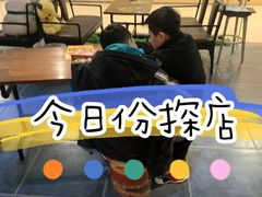-机械师超级密室(大唐西市店)