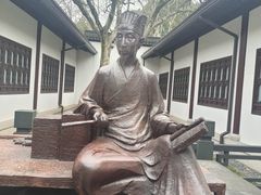 -上海醉白池公园
